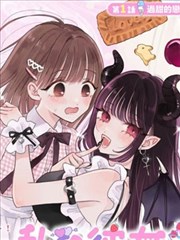 铅笔与刀 漫画改编免费在线观看海报
