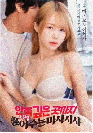 长镜头与实景夜拍解析配图